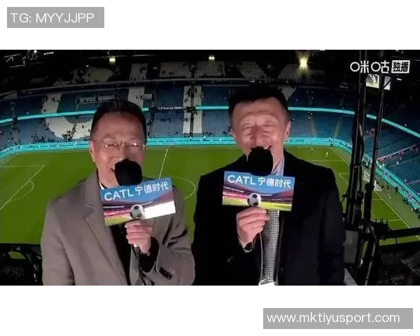 詹俊现场解说曼城对阵利物浦社媒晒照展现紧张氛围与激情时刻