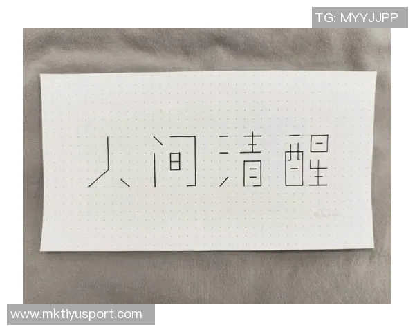 人间清醒里弗斯解析多人冲突背后的真实动机与心态